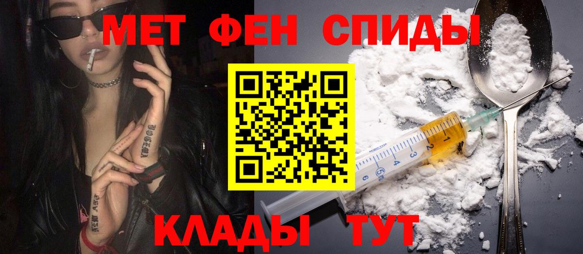 АМФ 98% Майкоп