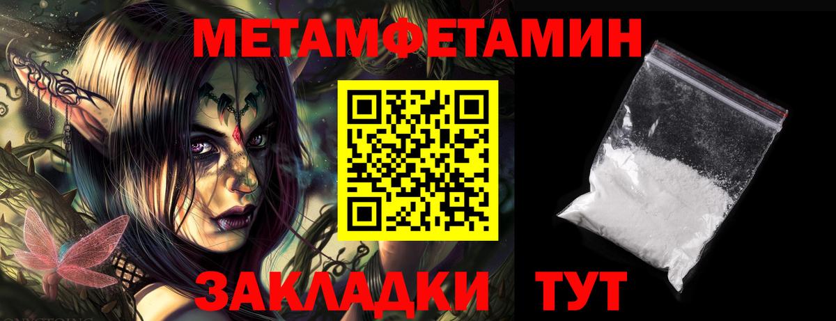 Майкоп  АМФ Premium  АМФ  Вход с VPN 