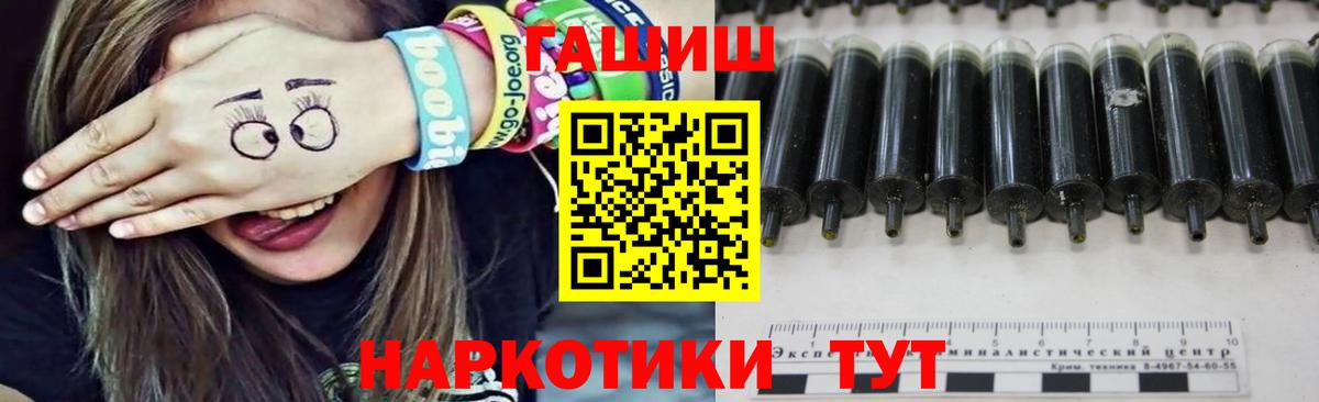 Майкоп  Марихуана  Вход с VPN  ЭКСТАЗИ  ГАШИШ  Cocaine  Мефедрон кристаллы 