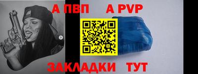 героин Тула