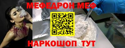 PSILOCYBIN Тулун