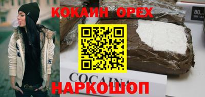 PSILOCYBIN Тулун