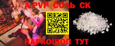 PSILOCYBIN Тулун