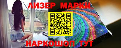 мефедрон мука Туймазы