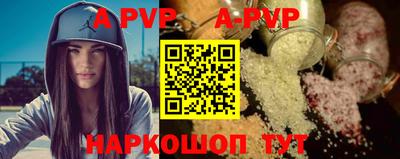 мефедрон мука Туймазы