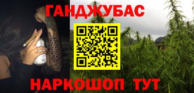 PSILOCYBIN Тулун