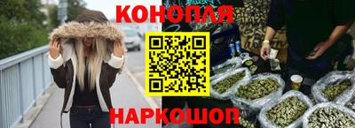 PSILOCYBIN Тулун