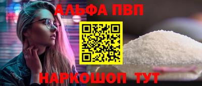 героин Тула