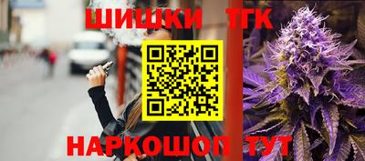 героин Тула