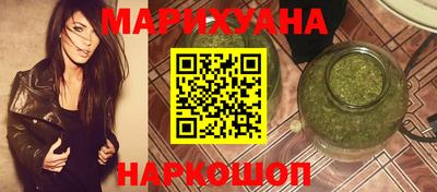 мефедрон мука Туймазы