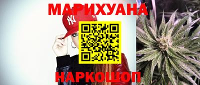 PSILOCYBIN Тулун
