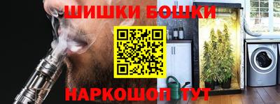 PSILOCYBIN Тулун