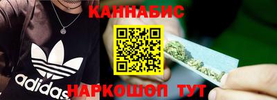 мефедрон мука Туймазы