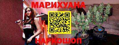 PSILOCYBIN Тулун