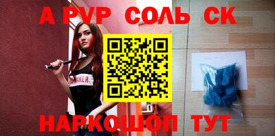 мефедрон мука Туймазы