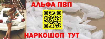 PSILOCYBIN Тулун
