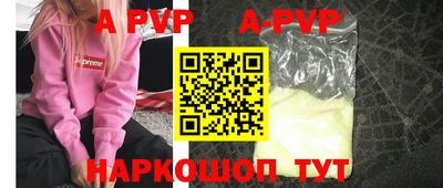 PSILOCYBIN Тулун