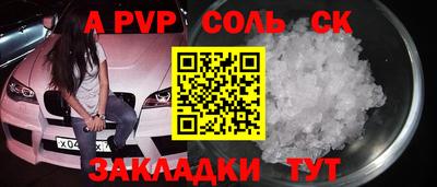 героин Тула