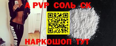 мефедрон мука Туймазы
