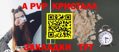 PSILOCYBIN Тулун
