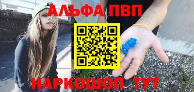 PSILOCYBIN Тулун