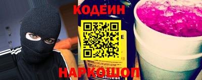 мефедрон мука Туймазы