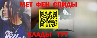 героин Тула