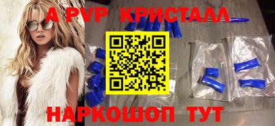 PSILOCYBIN Тулун