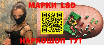 героин Тула