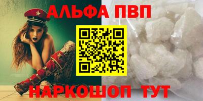 PSILOCYBIN Тулун