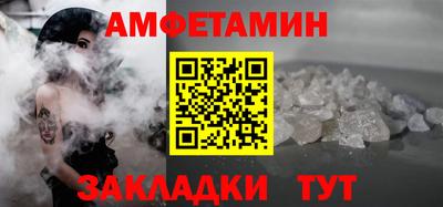героин Тула