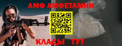 PSILOCYBIN Тулун