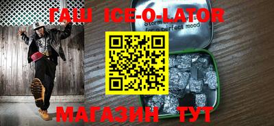 PSILOCYBIN Тулун