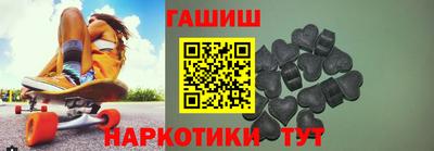 героин Тула