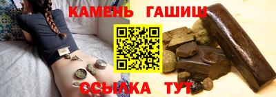 мефедрон мука Туймазы