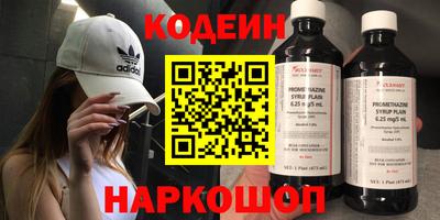 героин Тула