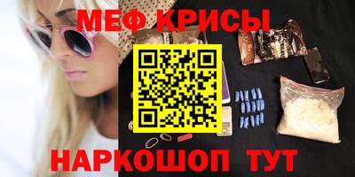 PSILOCYBIN Тулун