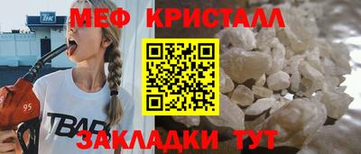 героин Тула