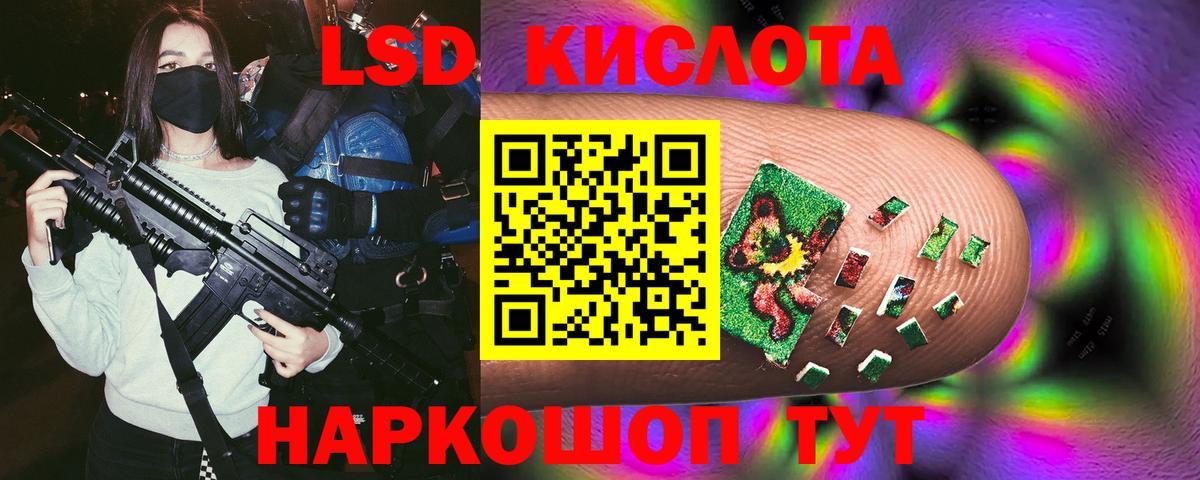 КОКАИН Майкоп